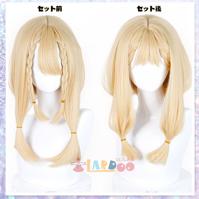 アークナイツ:エンドフィールド ロッシ-Rossi コスプレウィッグ 未セット ネット付き 耐熱 cosplay