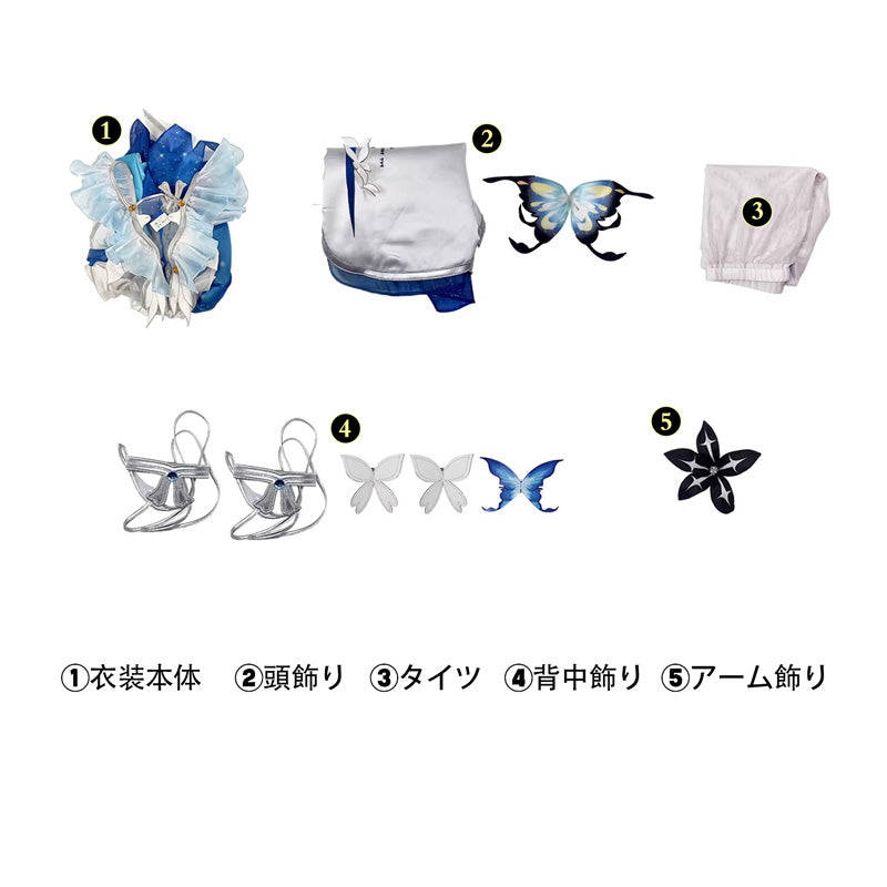 鳴潮 メイチョウ Wuthering Waves ショアキーパーコスプレ衣装 コスチューム