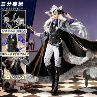 ジョジョの奇妙な冒険