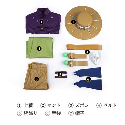 ジョジョの奇妙な冒険 スティール・ボール・ラン ジャイロ・ツェペリ コスプレ衣装/ブーツ コスチューム[5800]