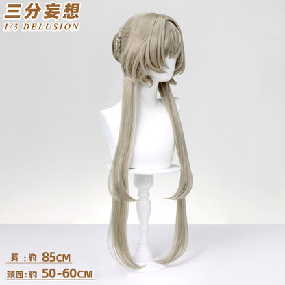 【三分妄想1/3Delusion】 原神 Genshin サンドローネ-Sandrone 実装版衣装 コスプレ衣装/ウィッグ/靴 コスチューム [ARS22405]