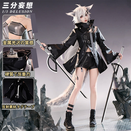 【三分妄想1/3Delusion】アークナイツ ラップランド リニューアルVer コスプレ衣装 コスチューム
