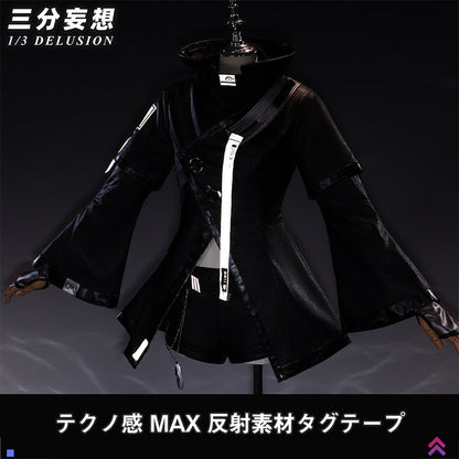 【三分妄想1/3Delusion】アークナイツ ラップランド リニューアルVer コスプレ衣装 コスチューム