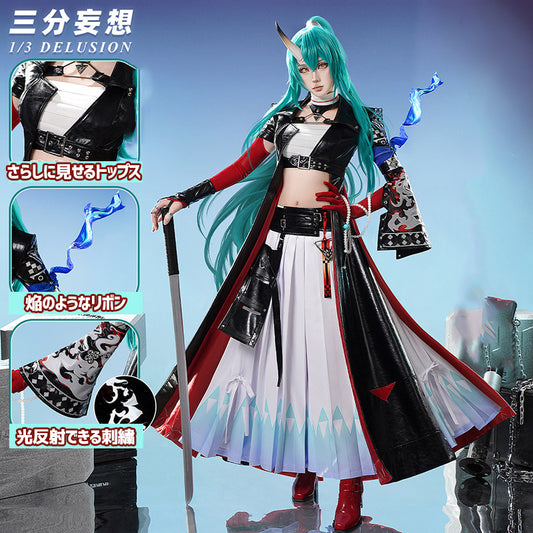 三分妄想1/3Delusion】アークナイツ Arknights 斬業ホシグマ コスプレ衣装/ウィッグ/ブーツ コスチューム[ARS22335]