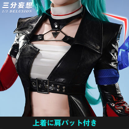 三分妄想1/3Delusion】アークナイツ Arknights 斬業ホシグマ コスプレ衣装/ウィッグ/ブーツ コスチューム[ARS22335]