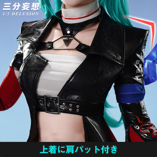 三分妄想1/3Delusion】アークナイツ Arknights 斬業ホシグマ コスプレ衣装/ウィッグ/ブーツ コスチューム[ARS22335]