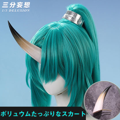 三分妄想1/3Delusion】アークナイツ Arknights 斬業ホシグマ コスプレ衣装/ウィッグ/ブーツ コスチューム[ARS22335]