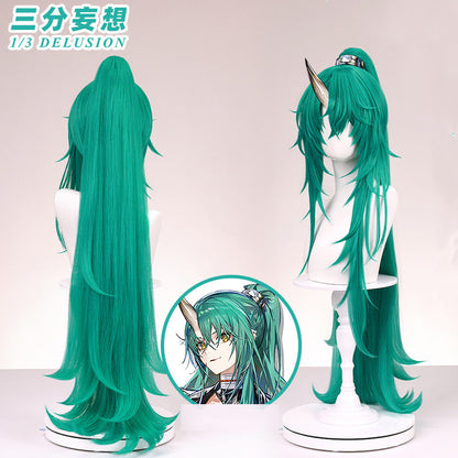 三分妄想1/3Delusion】アークナイツ Arknights 斬業ホシグマ コスプレ衣装/ウィッグ/ブーツ コスチューム[ARS22335]