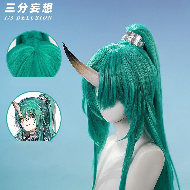 三分妄想1/3Delusion】アークナイツ Arknights 斬業ホシグマ コスプレ衣装/ウィッグ/ブーツ コスチューム[ARS22335]