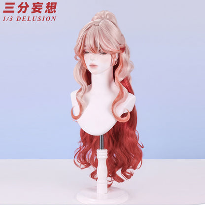 【三分妄想1/3Delusion】アークナイツ ハルカ 紫野遥 羽生萌々香 コスプレ衣装/ウィッグ/ブーツ コスチューム Arknights