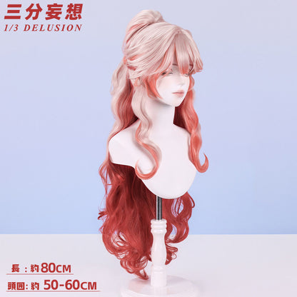 【三分妄想1/3Delusion】アークナイツ ハルカ 紫野遥 羽生萌々香 コスプレ衣装/ウィッグ/ブーツ コスチューム Arknights