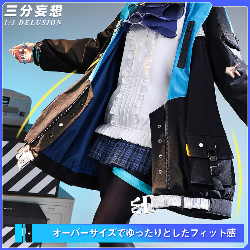 三分妄想1/3Delusion】アークナイツ Arknights アーミヤ-Amiya 2.0 コスプレ衣装/ウィッグ コスチューム[ARS22341]