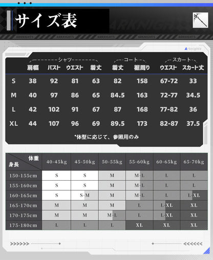 三分妄想1/3Delusion】アークナイツ Arknights アーミヤ-Amiya 2.0 コスプレ衣装/ウィッグ コスチューム[ARS22341]