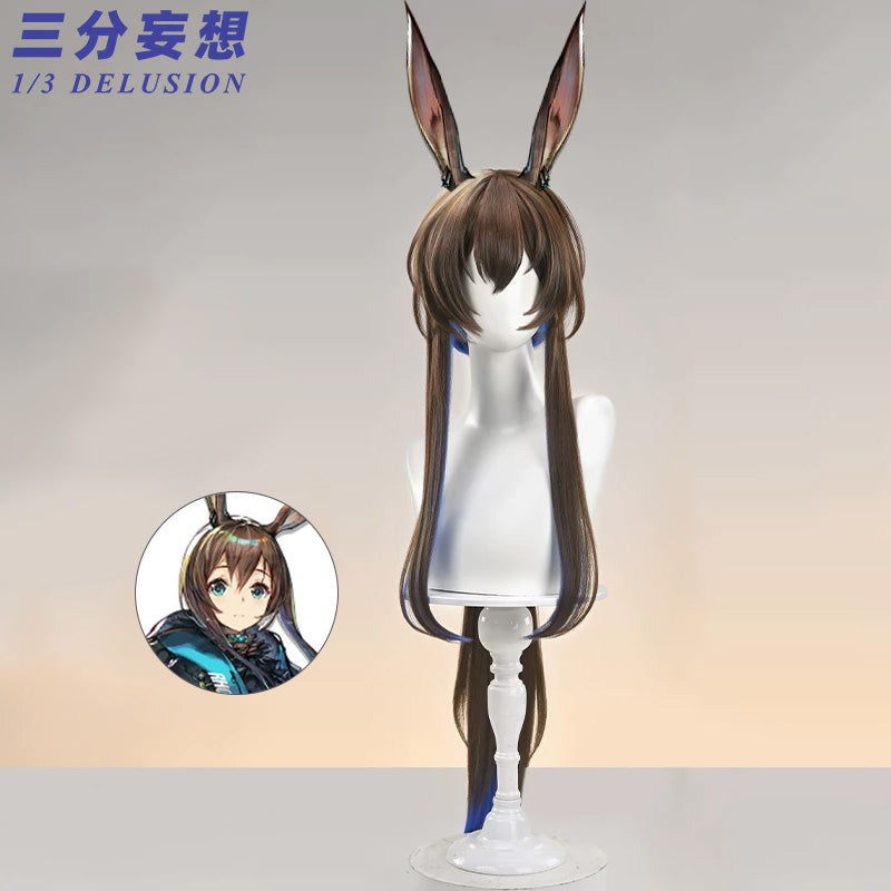 三分妄想1/3Delusion】アークナイツ Arknights アーミヤ-Amiya 2.0 コスプレ衣装/ウィッグ コスチューム[ARS22341]