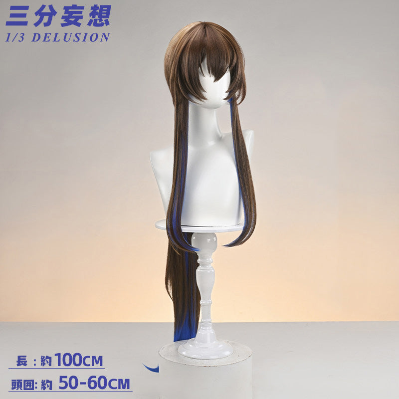 三分妄想1/3Delusion】アークナイツ Arknights アーミヤ-Amiya 2.0 コスプレ衣装/ウィッグ コスチューム[ARS22341]