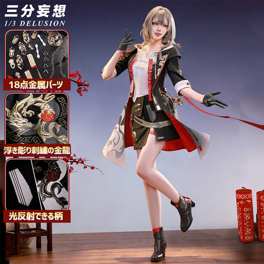 三分妄想1/3Delusion】崩壊スターレイル HonkaiStarRail 開拓者星 開拓コーデ「飛竜乗雲」コスプレ衣装/ブーツ コスチューム[ARS22343]