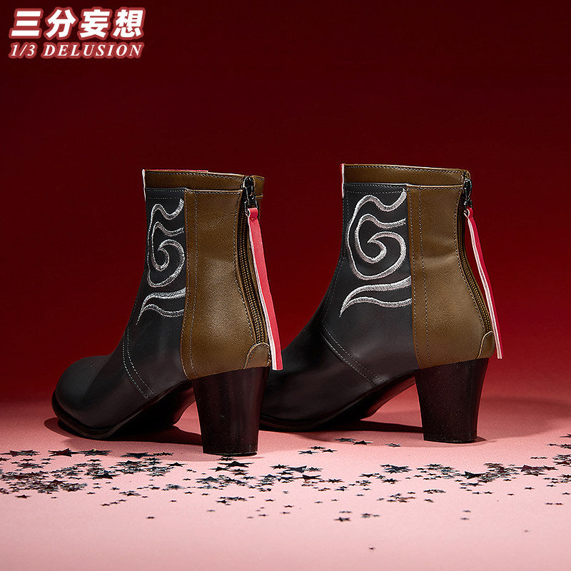三分妄想1/3Delusion】崩壊スターレイル HonkaiStarRail 開拓者星 開拓コーデ「飛竜乗雲」コスプレ衣装/ブーツ コスチューム[ARS22343]