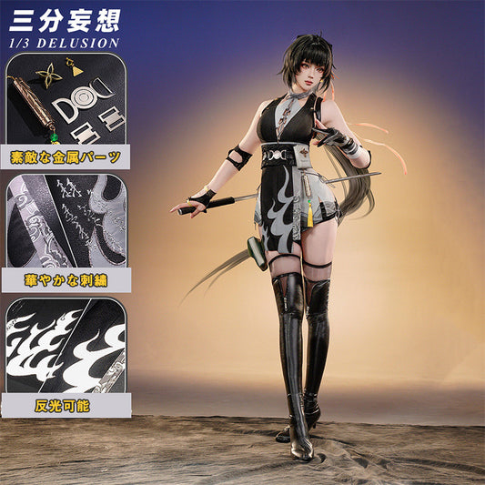 三分妄想1/3Delusion】鳴潮 メイチョウ Wuthering Waves 女性主人公 漂泊者 コスプレ衣装/ウィッグ コスチューム [ARS22346]