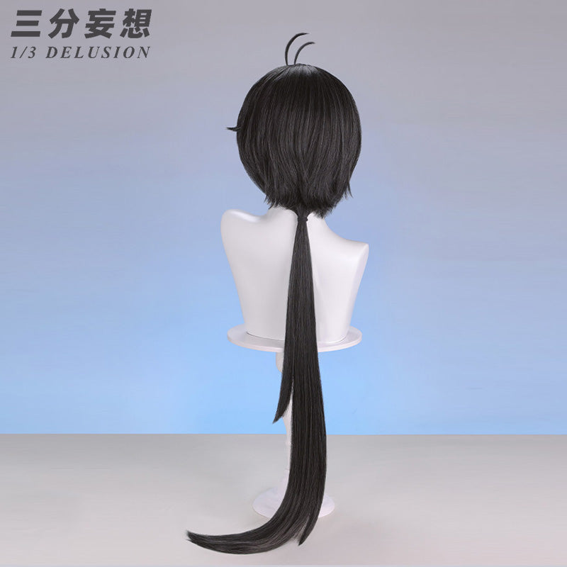 三分妄想1/3Delusion】鳴潮 メイチョウ Wuthering Waves 女性主人公 漂泊者 コスプレ衣装/ウィッグ コスチューム [ARS22346]