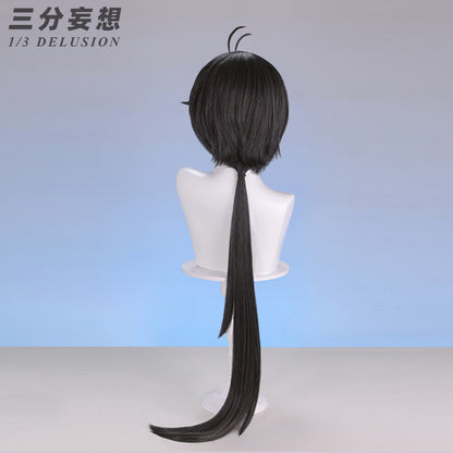 三分妄想1/3Delusion】鳴潮 メイチョウ Wuthering Waves 女性主人公 漂泊者 コスプレ衣装/ウィッグ コスチューム [ARS22346]