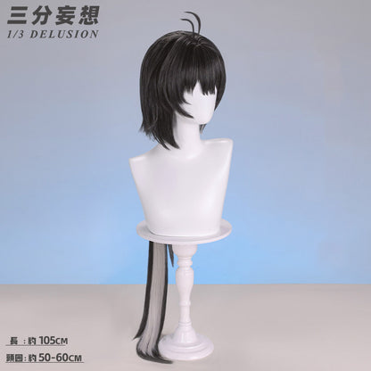 三分妄想1/3Delusion】鳴潮 メイチョウ Wuthering Waves 女性主人公 漂泊者 コスプレ衣装/ウィッグ コスチューム [ARS22346]