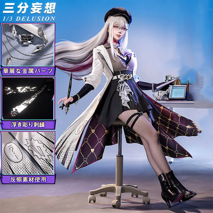 三分妄想1/3Delusion】崩壊スターレイル HonkaiStarRail 虚照-ステラ コスプレ衣装ウィッグ/靴 コスチューム[ARS22348]
