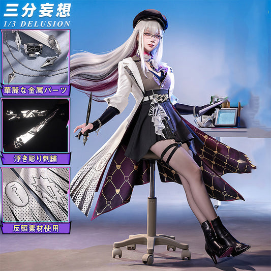 三分妄想1/3Delusion】崩壊スターレイル HonkaiStarRail 虚照-ステラ コスプレ衣装ウィッグ/靴 コスチューム[ARS22348]