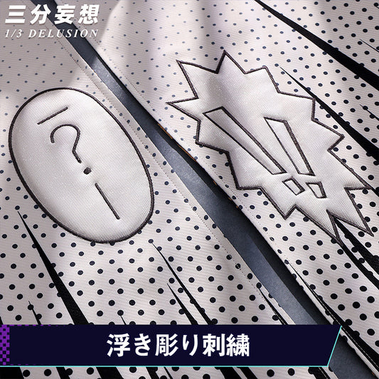 三分妄想1/3Delusion】崩壊スターレイル HonkaiStarRail 虚照-ステラ コスプレ衣装ウィッグ/靴 コスチューム[ARS22348]