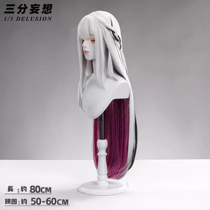 三分妄想1/3Delusion】崩壊スターレイル HonkaiStarRail 虚照-ステラ コスプレ衣装ウィッグ/靴 コスチューム[ARS22348]