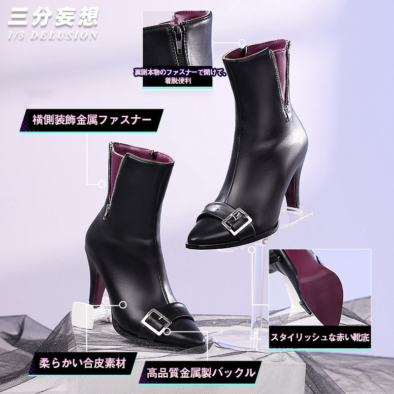 三分妄想1/3Delusion】崩壊スターレイル HonkaiStarRail 虚照-ステラ コスプレ衣装ウィッグ/靴 コスチューム[ARS22348]