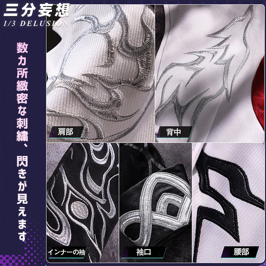 【三分妄想1/3Delusion】崩壊スターレイル HonkaiStarRail 不死途-シナズ コスプレ衣装/ウィッグ/ブーツ コスチューム [ARS22351]