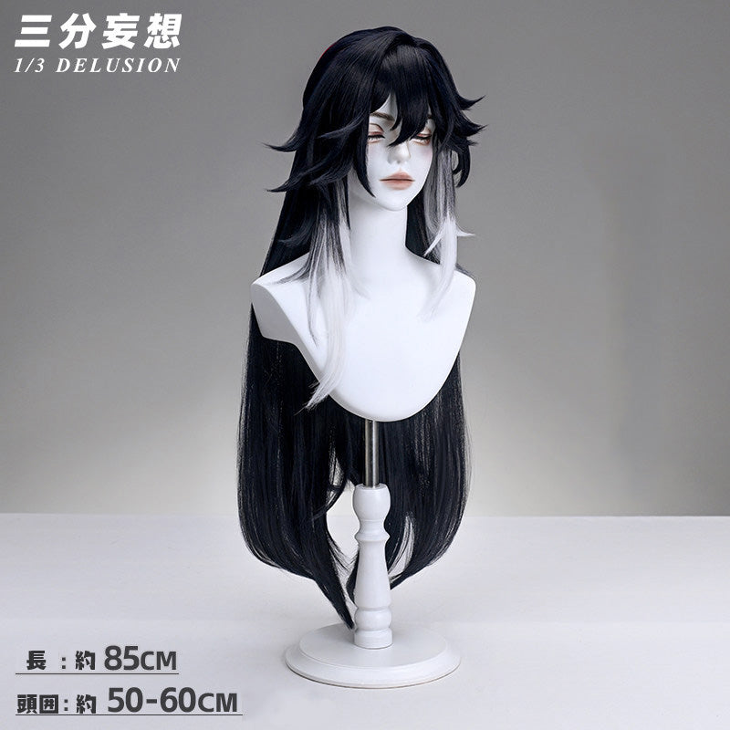 【三分妄想1/3Delusion】崩壊スターレイル HonkaiStarRail 不死途-シナズ コスプレ衣装/ウィッグ/ブーツ コスチューム [ARS22351]