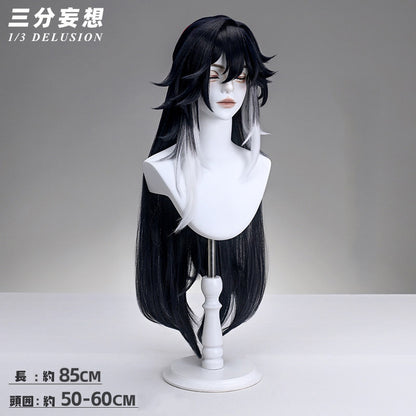 【三分妄想1/3Delusion】崩壊スターレイル HonkaiStarRail 不死途-シナズ コスプレ衣装/ウィッグ/ブーツ コスチューム [ARS22351]