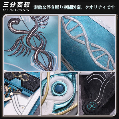 三分妄想1/3Delusion 鳴潮 メイチョウ Wuthering Waves リューク·ヘルセン コスプレ衣装/ウィッグ/靴 コスチューム [ARS22354]