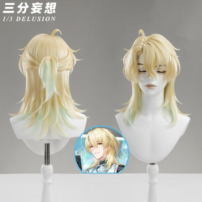 三分妄想1/3Delusion 鳴潮 メイチョウ Wuthering Waves リューク·ヘルセン コスプレ衣装/ウィッグ/靴 コスチューム [ARS22354]