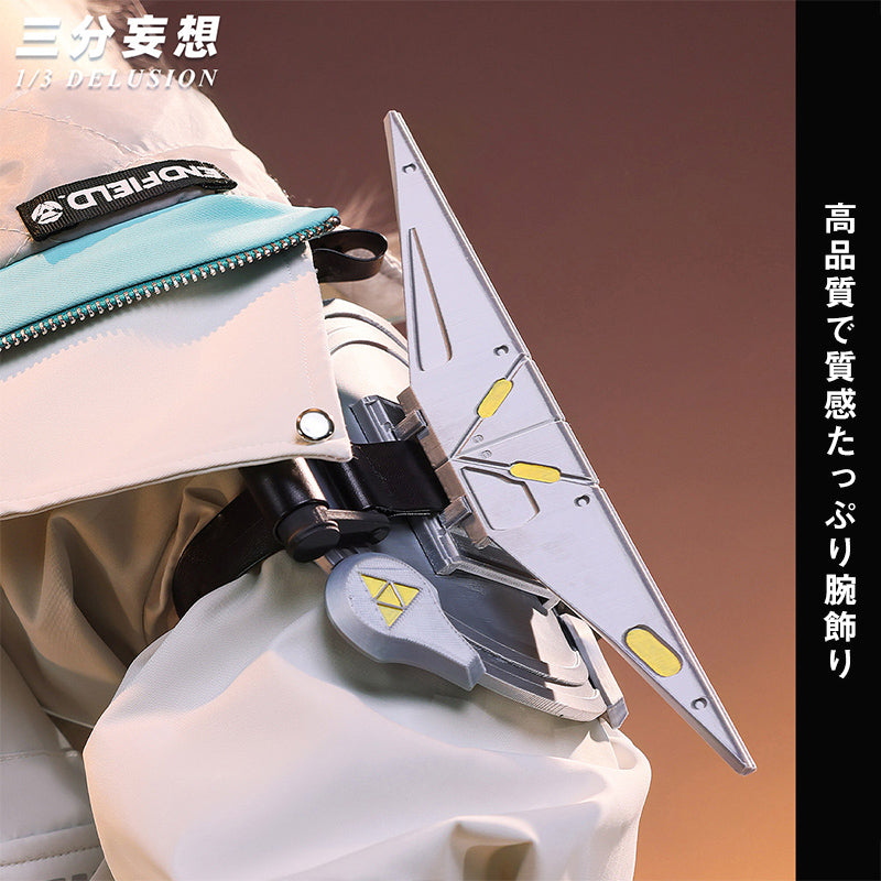 【三分妄想1/3Delusion】 アークナイツ：エンドフィールド ペリカ-Perlica コスプレ衣装/ウィッグ コスチューム [ARS22357]