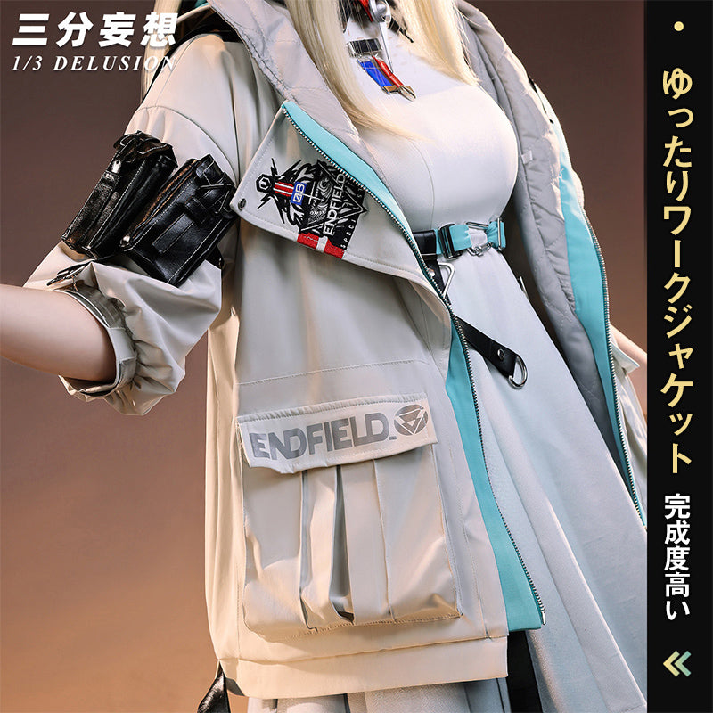 【三分妄想1/3Delusion】 アークナイツ：エンドフィールド ペリカ-Perlica コスプレ衣装/ウィッグ コスチューム [ARS22357]