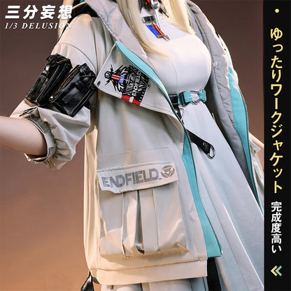 【三分妄想1/3Delusion】 アークナイツ：エンドフィールド ペリカ-Perlica コスプレ衣装/ウィッグ コスチューム [ARS22357]