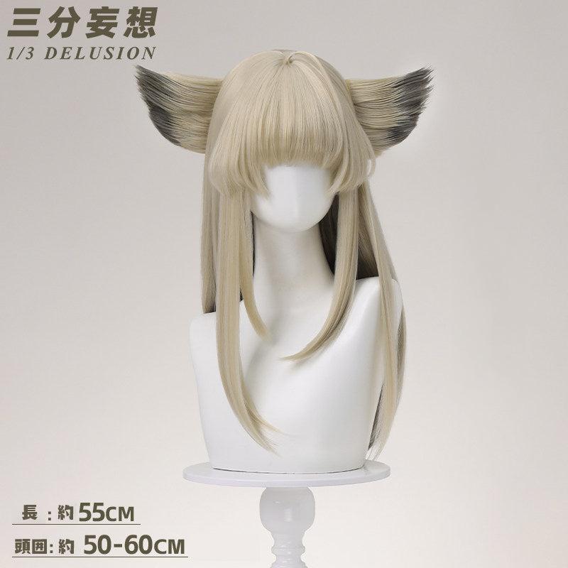 【三分妄想1/3Delusion】 アークナイツ：エンドフィールド ペリカ-Perlica コスプレ衣装/ウィッグ コスチューム [ARS22357]