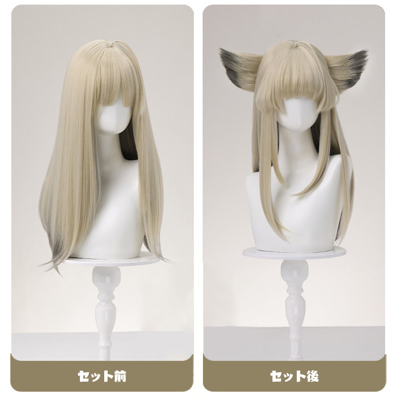 【三分妄想1/3Delusion】 アークナイツ：エンドフィールド ペリカ-Perlica コスプレ衣装/ウィッグ コスチューム [ARS22357]