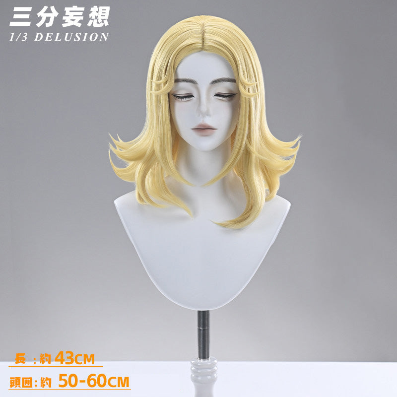 三分妄想1/3Delusion】ジョジョの奇妙な冒険』第7部「スティール・ボール・ラン」ジョニィ・ジョースター コスプレ衣装/ウィッグコスチューム[ARS22359]