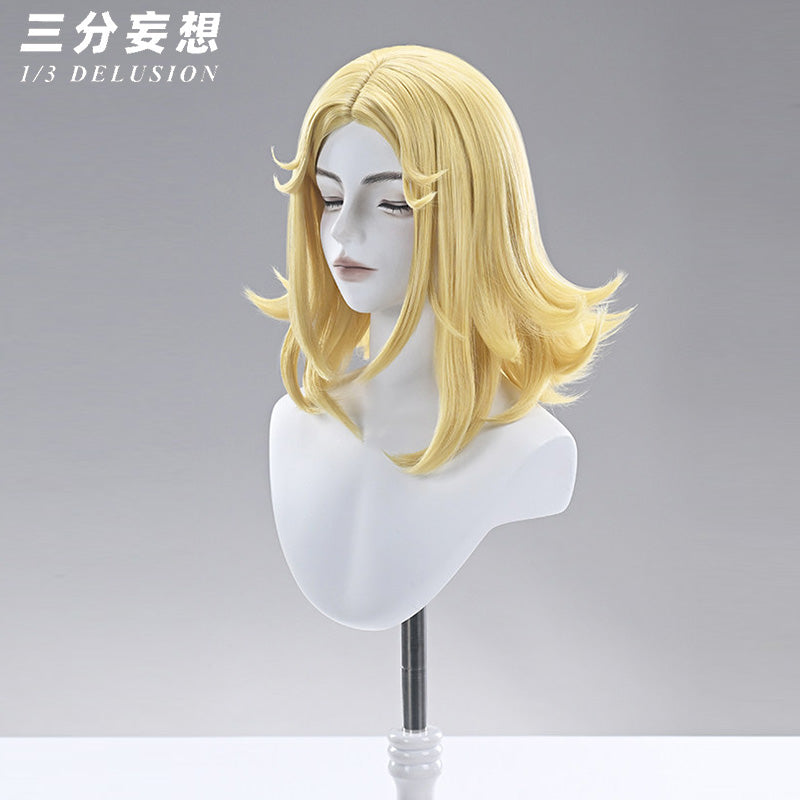 三分妄想1/3Delusion】ジョジョの奇妙な冒険』第7部「スティール・ボール・ラン」ジョニィ・ジョースター コスプレ衣装/ウィッグコスチューム[ARS22359]