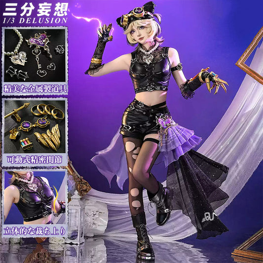 【三分妄想1/3Delusion】第五人格IdentityV トレイシー・レズニック 機械技師-鍵芯 コスプレ衣装/ウィッグ/靴 コスチューム [ARS22363]