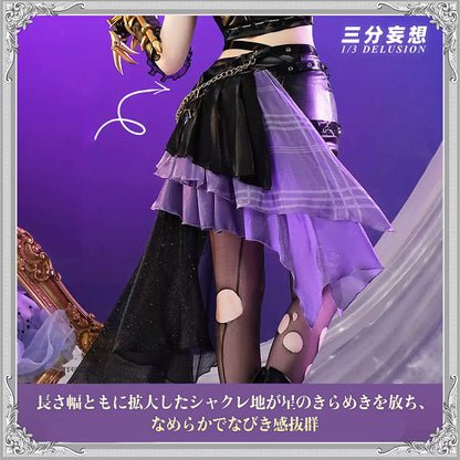 【三分妄想1/3Delusion】第五人格IdentityV トレイシー・レズニック 機械技師-鍵芯 コスプレ衣装/ウィッグ/靴 コスチューム [ARS22363]