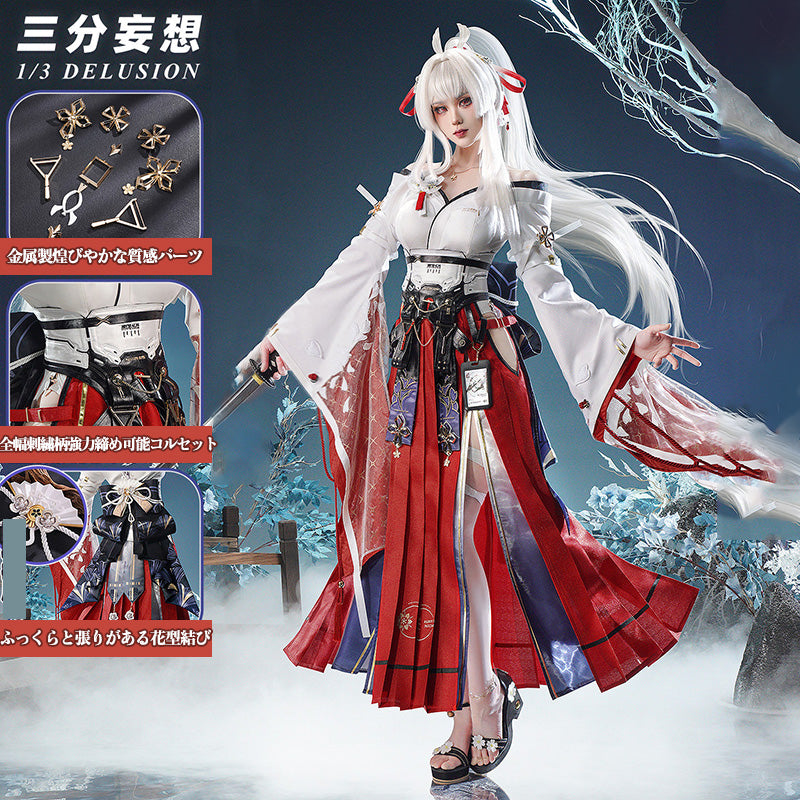 【三分妄想1/3Delusion】鳴潮 メイチョウ Wuthering Waves 緋雪-ヒユキ コスプレ衣装ウィッグ/靴 コスチューム [ARS22366]