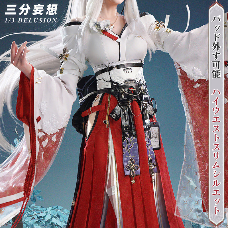【三分妄想1/3Delusion】鳴潮 メイチョウ Wuthering Waves 緋雪-ヒユキ コスプレ衣装ウィッグ/靴 コスチューム [ARS22366]