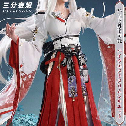 【三分妄想1/3Delusion】鳴潮 メイチョウ Wuthering Waves 緋雪-ヒユキ コスプレ衣装ウィッグ/靴 コスチューム [ARS22366]