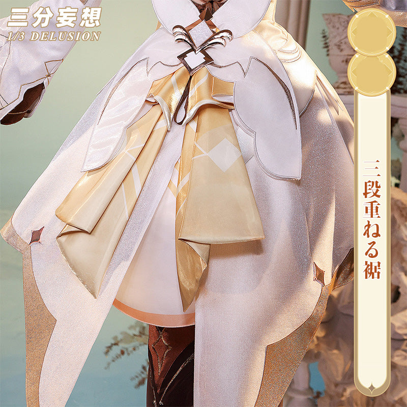 【三分妄想1/3Delusion】原神 Genshin 主人公 蛍-「新たなる天地」 コスプレ衣装/ウィッグ/靴 コスチューム [ARS22371]