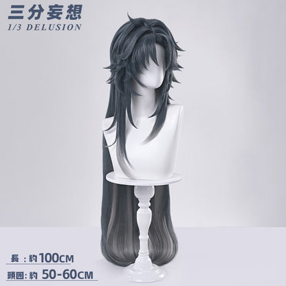 【三分妄想1/3Delusion】崩壊スターレイル HonkaiStarRail 千冶刃-MortenaxBlade コスプレ衣装/ウィッグ/靴 コスチューム [ARS22374]