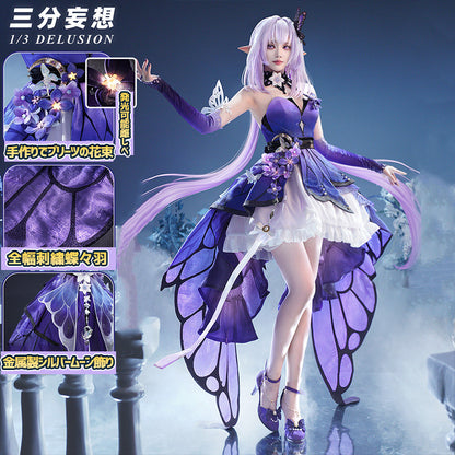 【三分妄想1/3Delusion】崩壊スターレイル HonkaiStarRail キャストリス 「儚き夢の舞」 コスプレ衣装ウィッグ/靴 コスチューム [ARS22377]